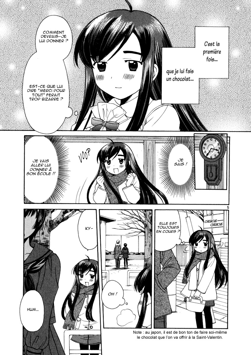 img Binbo Shimai Monogatari 4